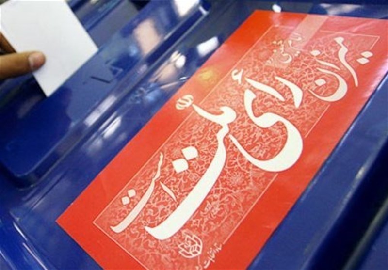  ایرادات طرح استانی شدن انتخابات مجلس