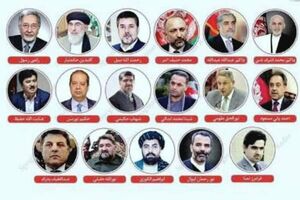 آشنایی با نامزد ریاست جمهوری افغانستان