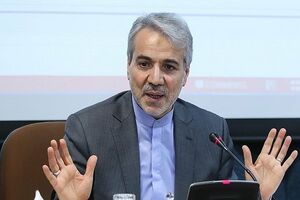  زمان واریز عیدی کارمندان و بازنشستگان