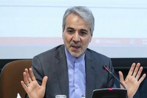  زمان واریز عیدی کارمندان و بازنشستگان
