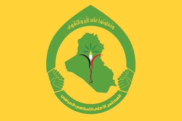 هشدار مجلس اعلا درباره حضور آمریکا در عراق