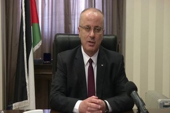 نخست‌وزیردولت وفاق ملی فلسطین استعفاکرد 