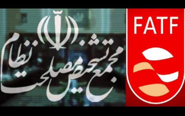 بازی سوخته رفراندوم دوباره شروع شد/اصلاح‌طلبان: کار کارشناسی درباره FATF را تعطیل کنید