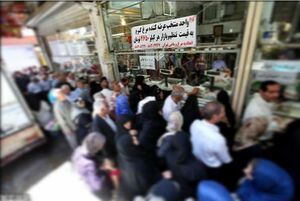 اعتراض مجری معروف به صف خرید مرغ