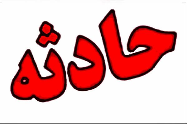 آخرین جزئیات ازحادثه تروریستی نیکشهر/یک شهید و ۵ زخمی