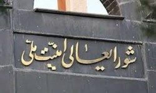  مشاوران شمخانی، اصلا وجود خارجی ندارند