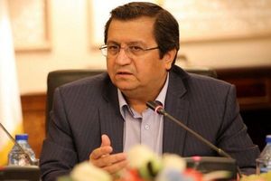 هشداربانک مرکزی درباره طرح مجلس