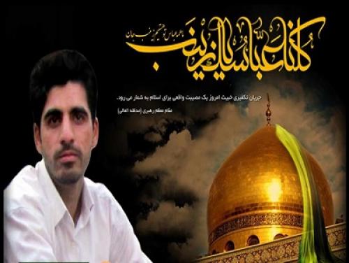 شهیدی که از پشت بی‌سیم خبر شهادتش را اعلام کرد/زندگینامه شهید مدافع حرم محسن حیدری+ مداحی