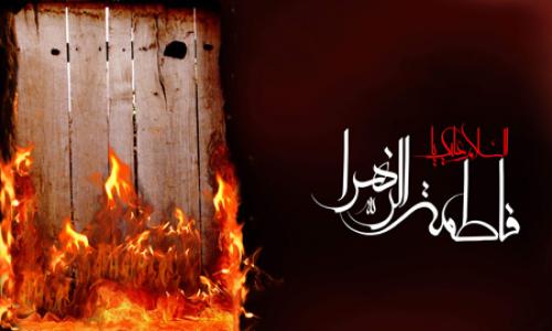 مسیح ما زهراست!