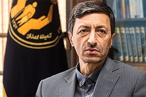 فیلم/ آیا فقر مطلق در ایران وجود ندارد؟