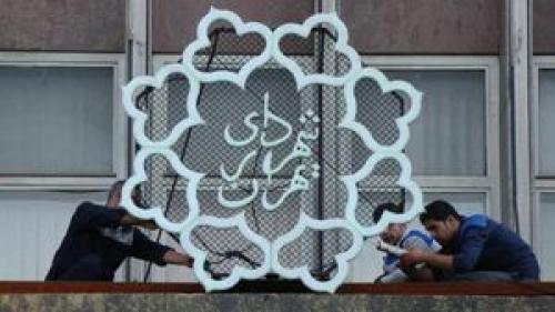  وقتی نیروهای مازاد، درآمد شهرداری را می‌بلعند