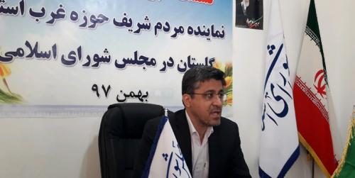 مخالفت عده ای بابرجام بخاطر منافع شخصی