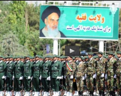 فیلم/ حقوق نجومی پاسداران منطقه ترور شده