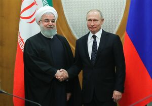 پوتین: روسیه با قدرت از حفظ برجام حمایت می‌کند/روحانی رژیم صهیونیستی را ریشه بسیاری از مشکلات و ناامنی‌ها در منطقه دانست.