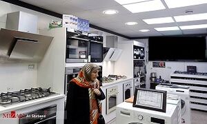  بازار سیاه لوازم خانگی از بین رفت