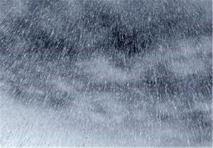  جزئیات آتش‌سوزی در خیابان جمهوری