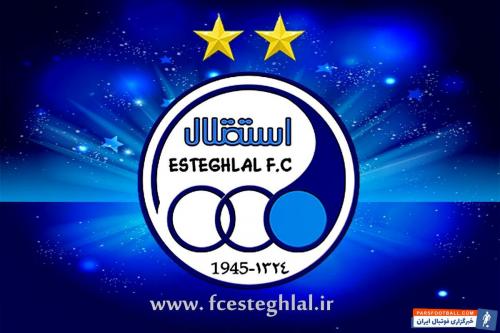 جنجال در اردوگاه استقلال:رونمایی بمب خبری ابی پوشان توسط شفر و استقلال/از زوج تهاجمی استقلال در آسیا رونمایی شد !