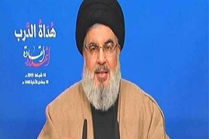 فیلم/ تعبیر سیدحسن نصرالله از حماسه مردم در 22بهمن