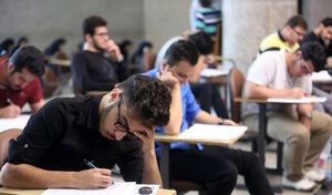 آخرین فرصت شرکت در کنکور ۹۸