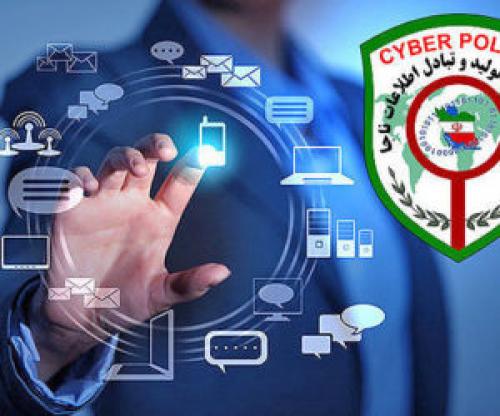 دستگیری عاملان ایجاد سایت جعلی رایانه
