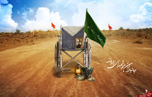 ۳۰ شرط یک مرد برای شروع زندگی