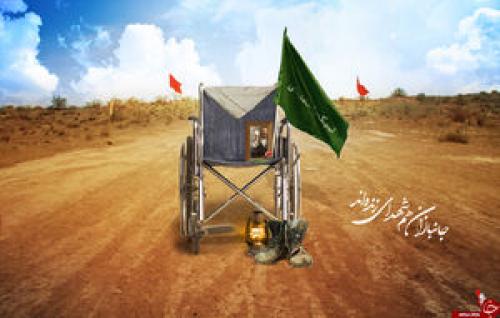 ۳۰ شرط یک مرد برای شروع زندگی