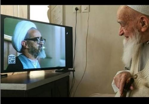 مرجع تقلیدی که ۱۰۰ساله شد 