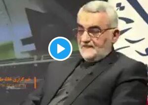 با منفعت‌طلبان برخورد کنید! +فیلم