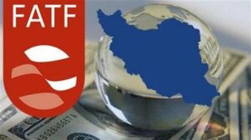 شش نکته مهم بیانیه جدید FATF درباره ایران