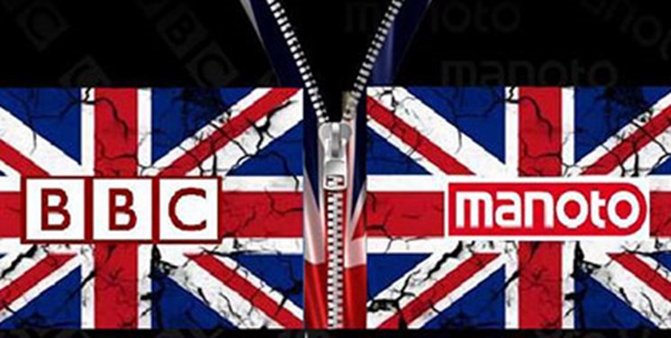 خبری که جهان دید و BBC و Manoto ندید