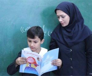 توجه نکردن به حقوق پایین معلمان آموزش وپرورش