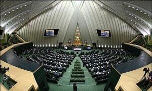  مصوبه مجلس برای خانه‌دار شدن بازنشسته