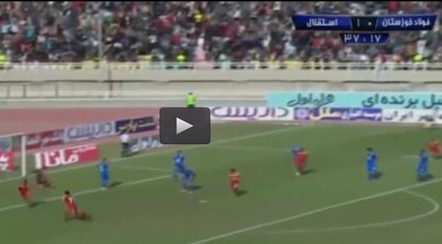 فیلم/ گل اول فولاد به استقلال فیلم/ گل اول فولاد به استقلال