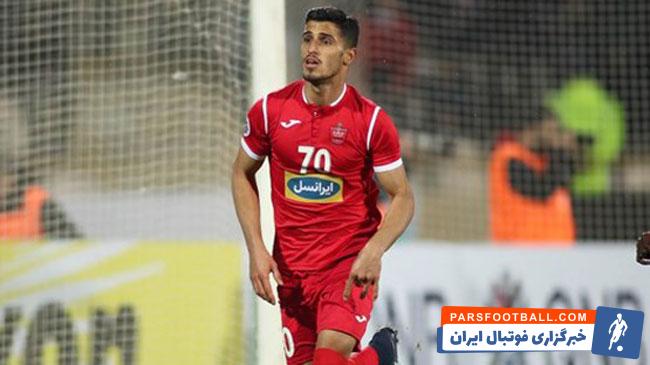 بمب خبری پرسپولیس /اتفاقی فوق العاده برای ستاره پرسپولیس