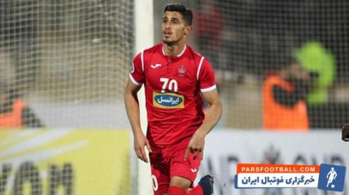 بمب خبری پرسپولیس /اتفاقی فوق العاده برای ستاره پرسپولیس