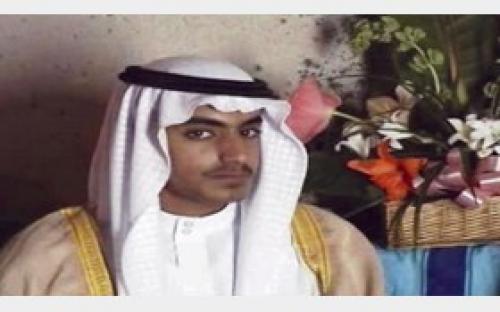 جایزه  آمریکا برای دستگیری پسر بن لادن