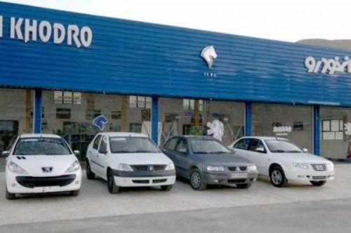 قیمت سمند و پژو به بهانه تنظیم بازار پرکشید 