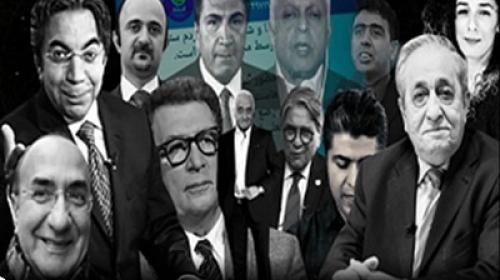 مستند «ایستگاه پایانی دروغ»