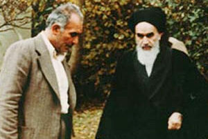واکنش شهید عراقی به استفاده شخصی از بیت المال واکنش شهید عراقی به استفاده شخصی از بیت المال