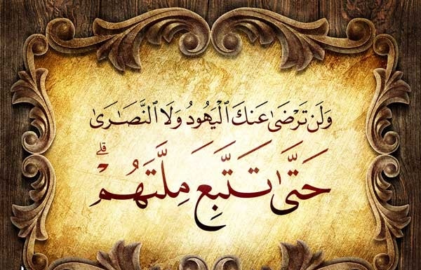 فاتف؛ معمای ضمانت دولت