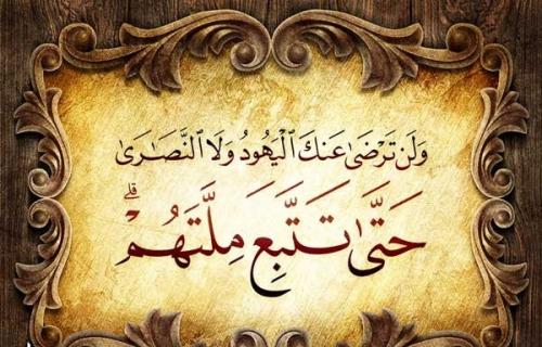 فاتف؛ معمای ضمانت دولت