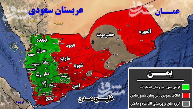 وحشت در اردوگاه سران سعودی/ شیپور مرگ در جنوب شرق استان جیزان عربستان به صدا درآمد + نقشه میدانی و عکس