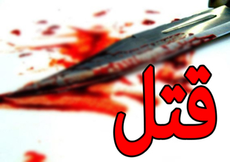 پلیس‌ در جست‌وجوی‌ عامل‌ قتل‌ طلبه‌ مشهدی +عکس 