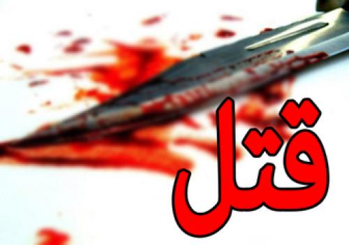 پلیس‌ در جست‌وجوی‌ عامل‌ قتل‌ طلبه‌ مشهدی +عکس 