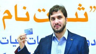 دادگاه داماد آقای وزیر بزودی برگزار می‌شود 