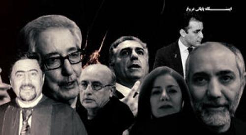 فیلم/ رهبران شورش در"دی ماه داغ"را بشناسید