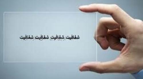 پنهان‌کاری دولت در پرونده فساد ۳۱ تن مرغ 