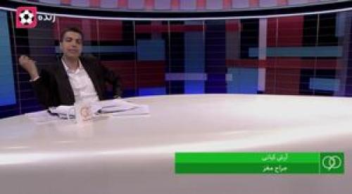 فیلم/ آخرین وضعیت هوادار مضروب استقلال