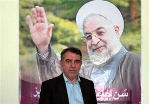 پاک‌ترین مدیر دولت‌ روحانی را بشناسید