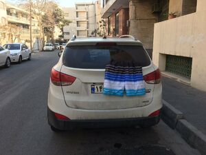 فرار از جریمه پلیس با شرت ورزشی! +عکس